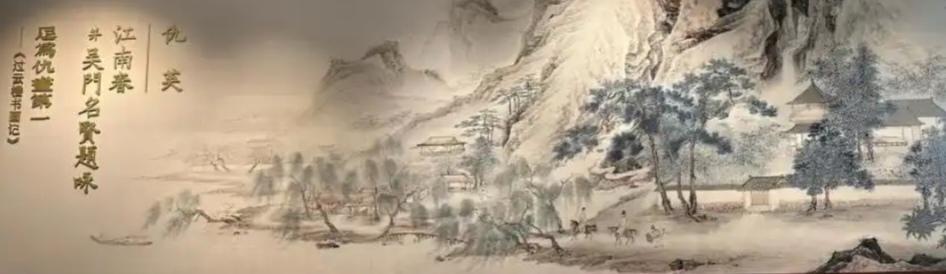 《江南春图》风波终于迎来关键进展！近日，现收藏画作的宁波藏家朱光已紧急回国，并将