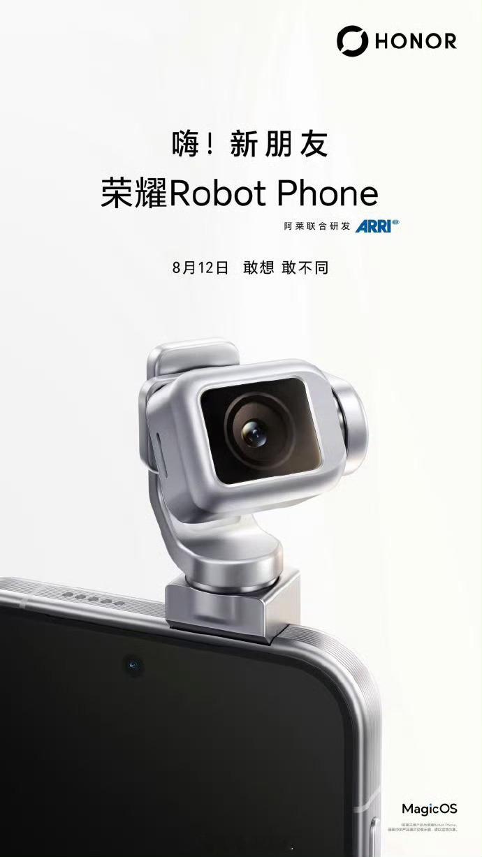 云台会成为影像旗舰标配么挺有意思的，但是内置机械云台结构复杂、故障率、厚度成本很