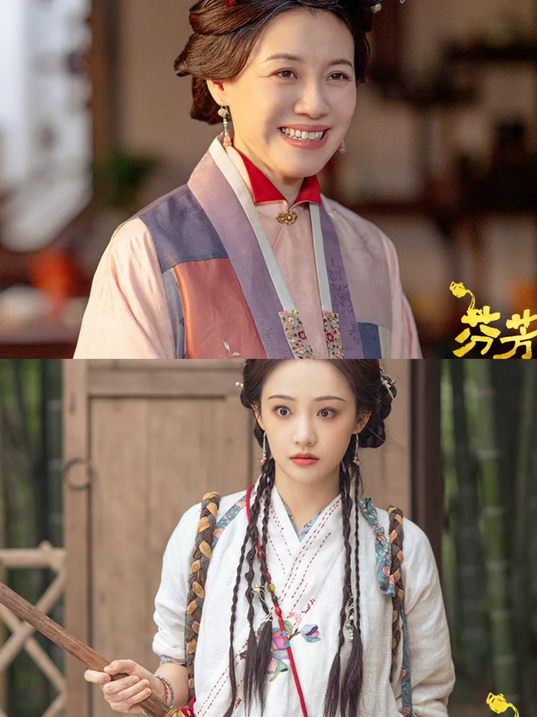 我去❗️终于有新剧看了❗️贼搞笑❗️