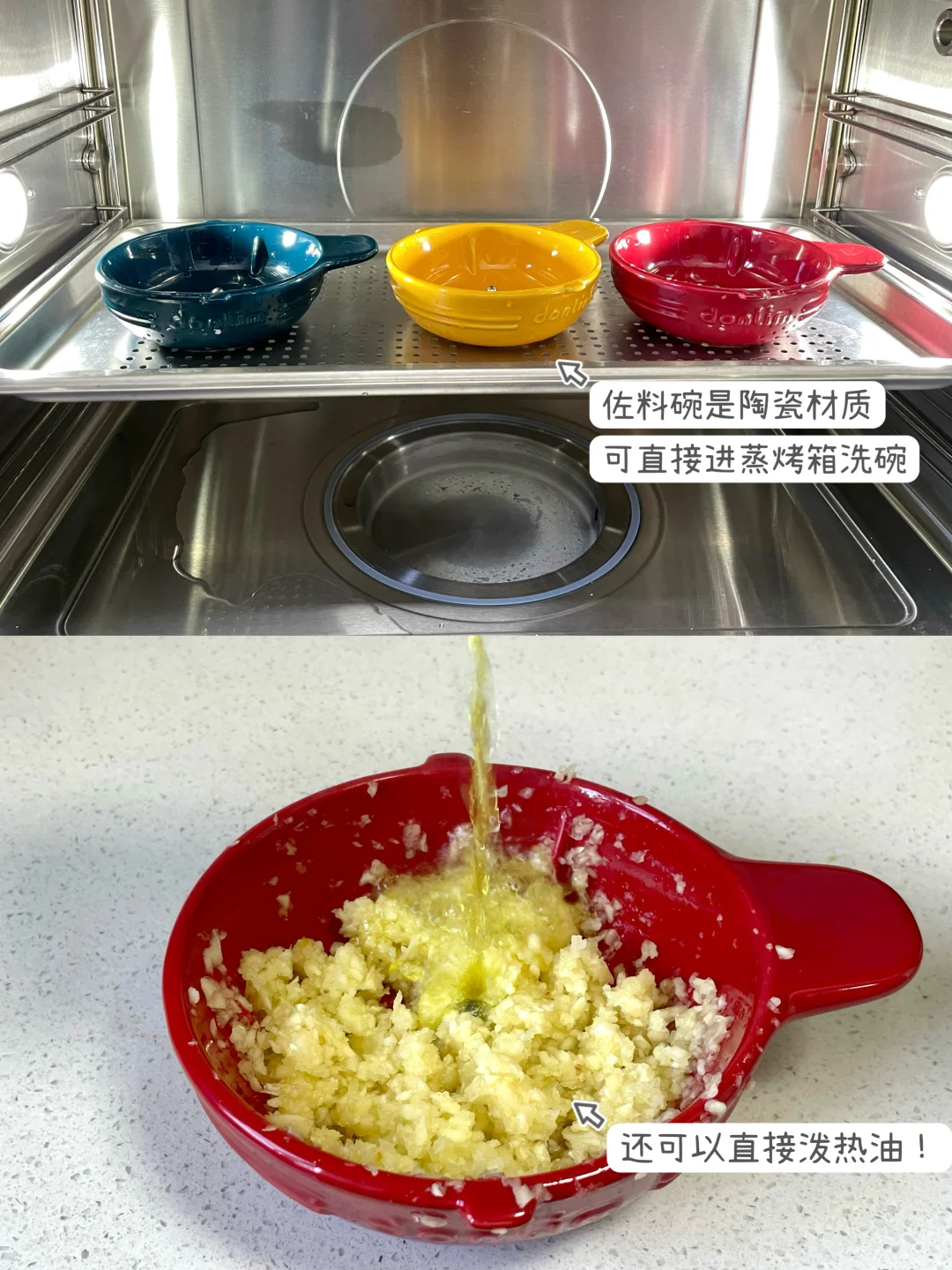 我妈说，这么好用咋不早点买😡！