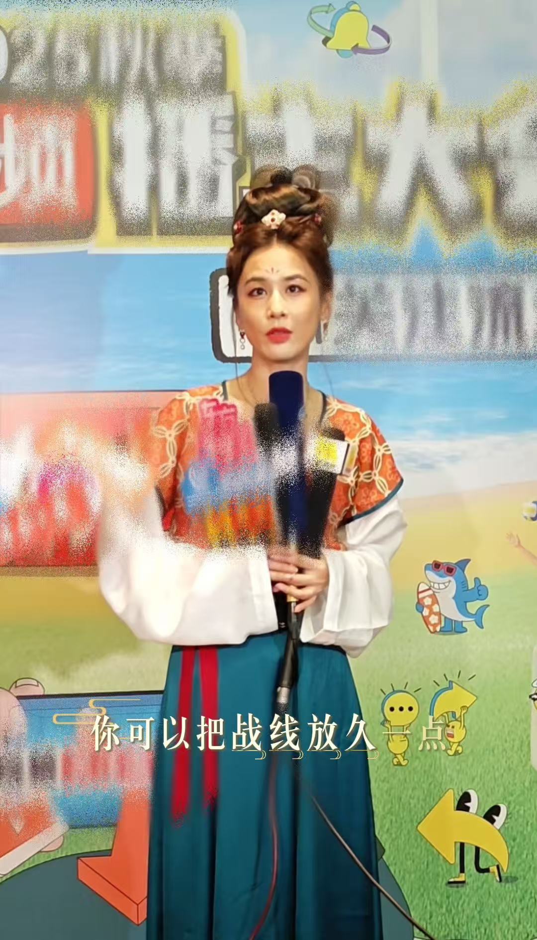黄圣依说要学会放过自己 内耗党福音！黄圣依的放过自己，今天就实践！ ​​​