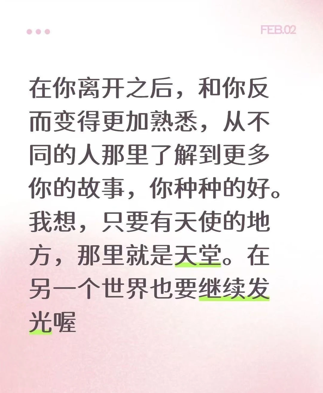 大S离开的这一年