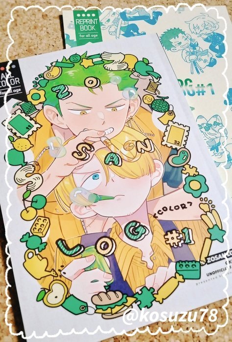 索香双璧汉化交流专区  真是做谷的天才哇小铃老师～ 