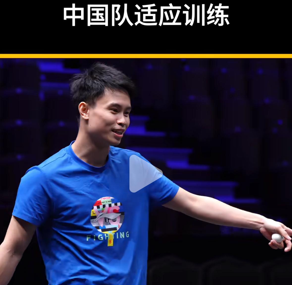 好消息—周启豪3:1逆转安宰贤晋级瑞典大满贯男单32强！
8月11日凌晨，
瑞典