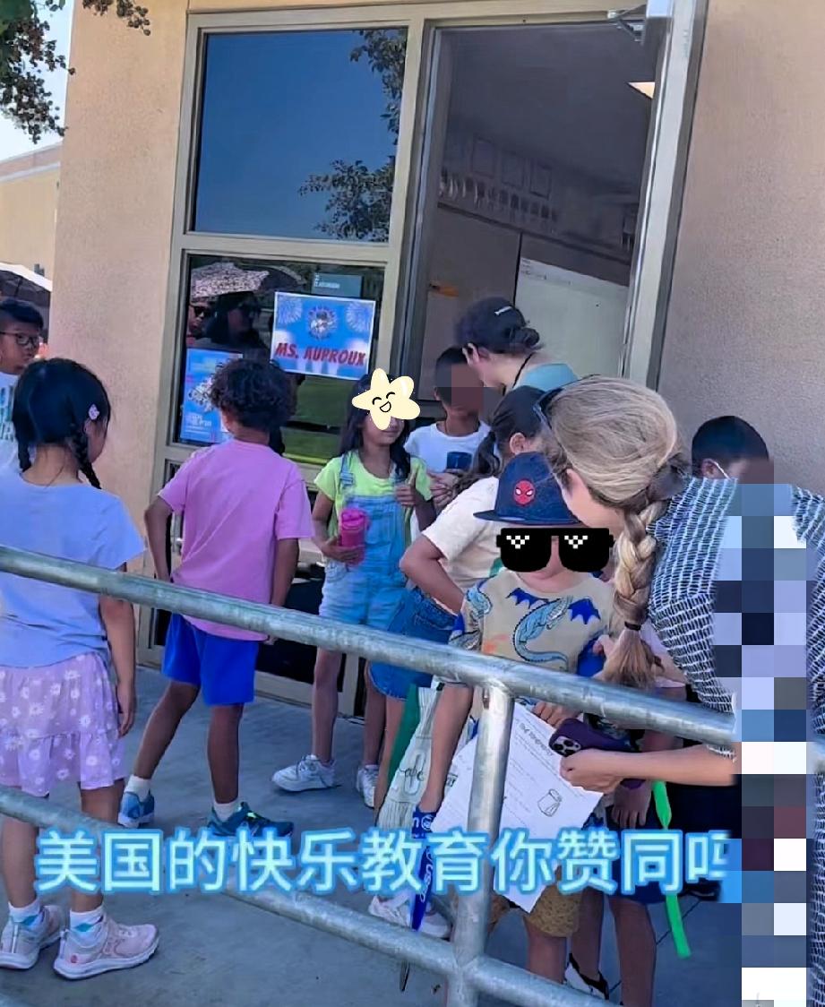 都啥时候了，竟然还有人给美国“快乐教育”叫好！有个在美华人女子，一脸羡慕地介绍美