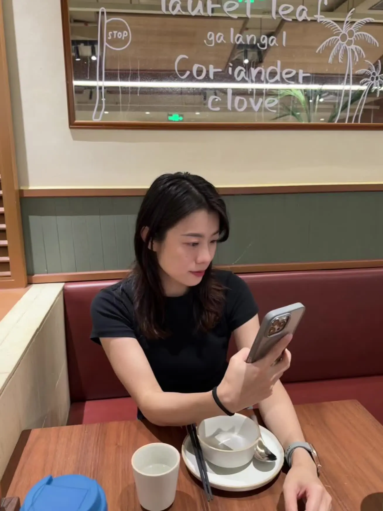 淡淡的就顺顺的