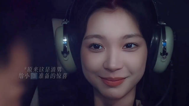 原配和小三坐在同一架飞机上，M?W？字母可是被渣男玩明白了[泪奔] ​