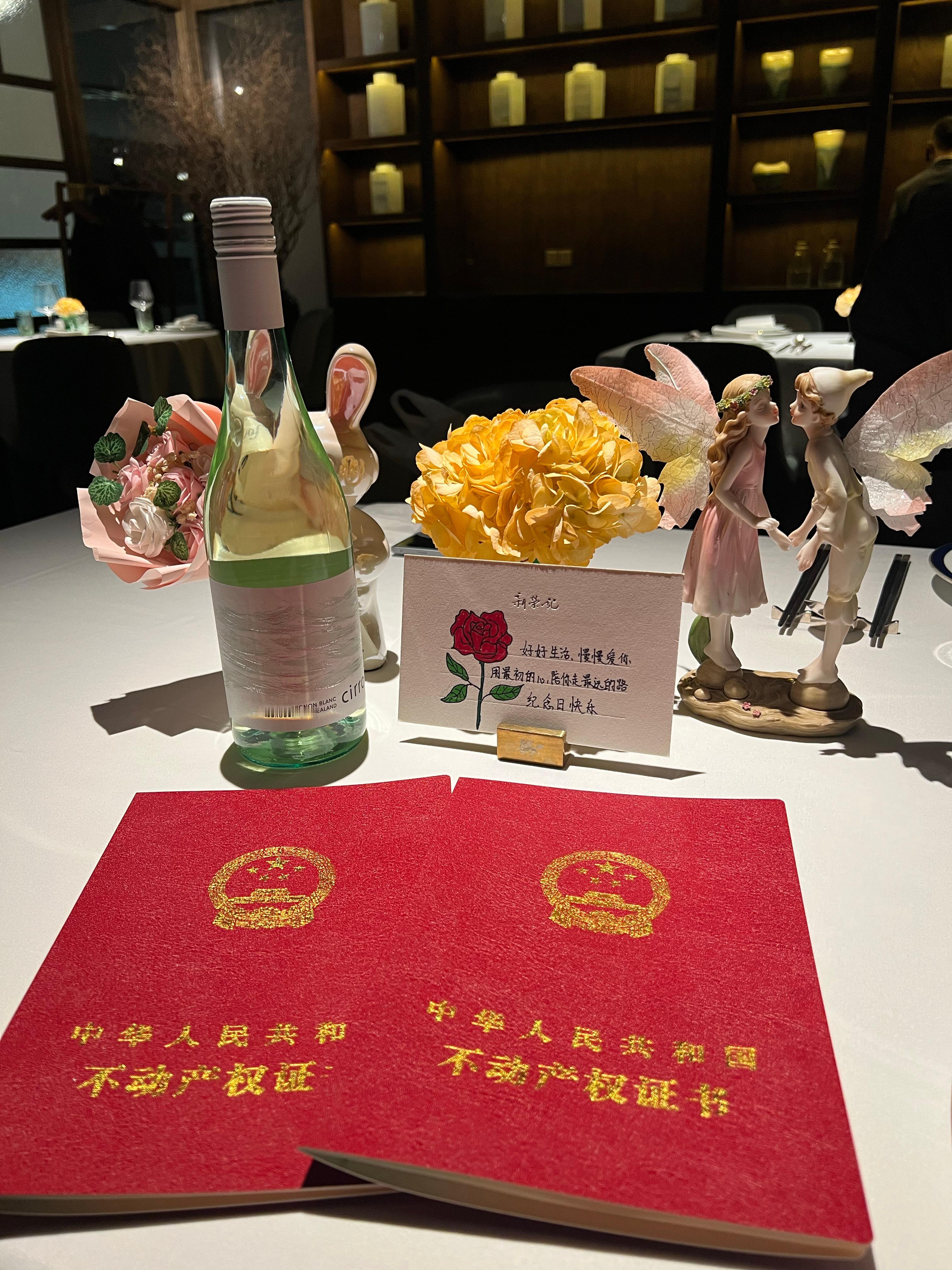 在京工作一年小进程落户✅买房✅继续打怪升级吧[老师爱你]  