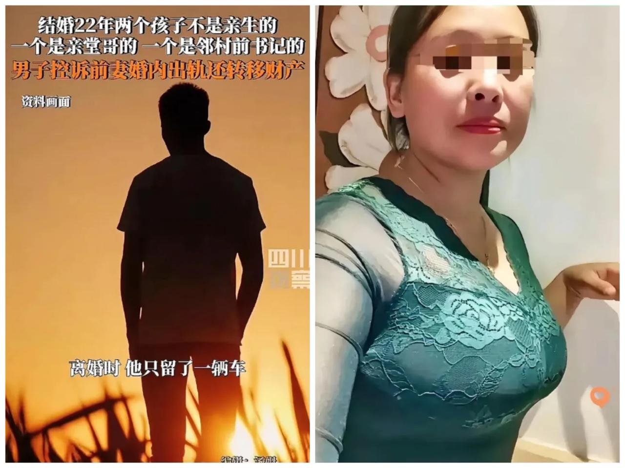 淄博绿帽哥，头发想秃了应该也想不到跟自己过了22年的老婆，竟然给自己戴了这么梁顶