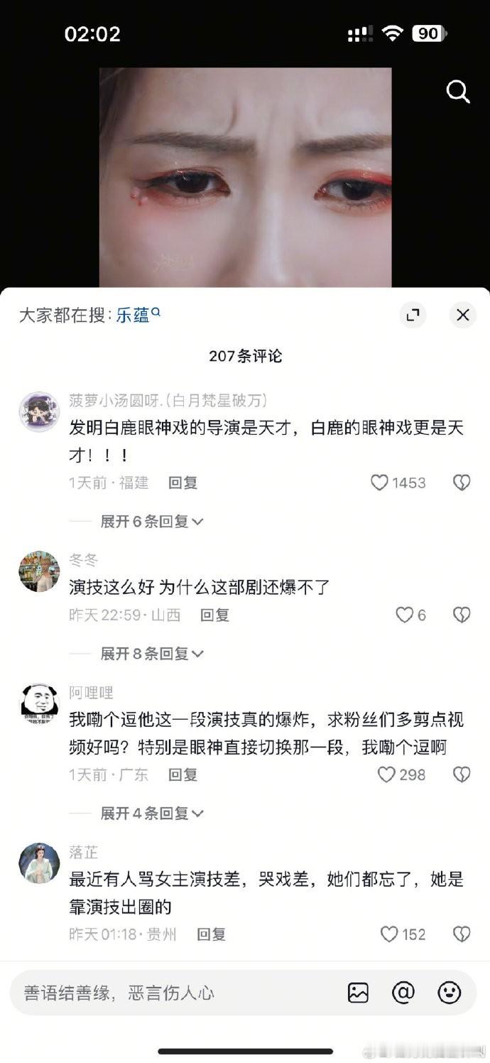 有时候，我们不禁自问：究竟是我错了，还是这个世界错了？或许，答案就在生活的点滴之