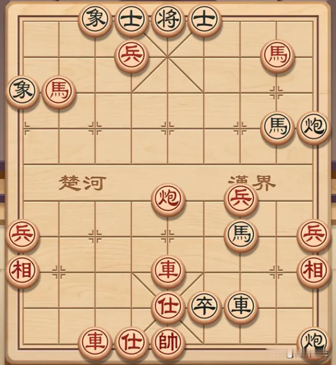 象棋爱好者们，这一局该如何破局？
红方能赢吗？