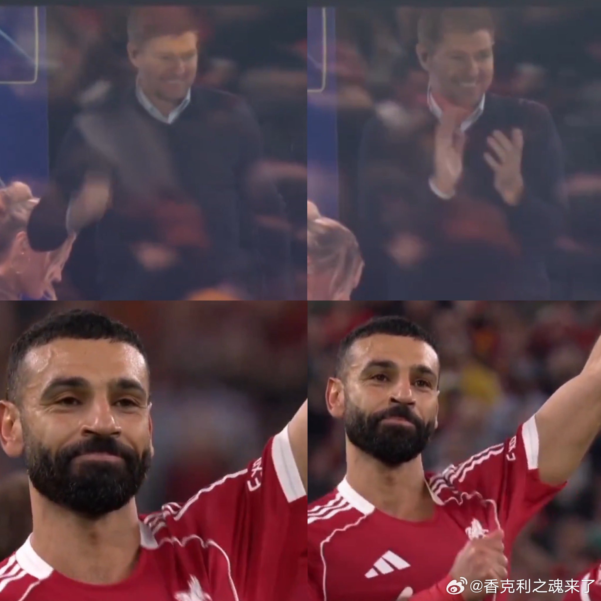 安菲尔德球场上演了一个令人难忘的时刻。萨拉赫进球，锁定利物浦晋级欧冠四分之一决赛