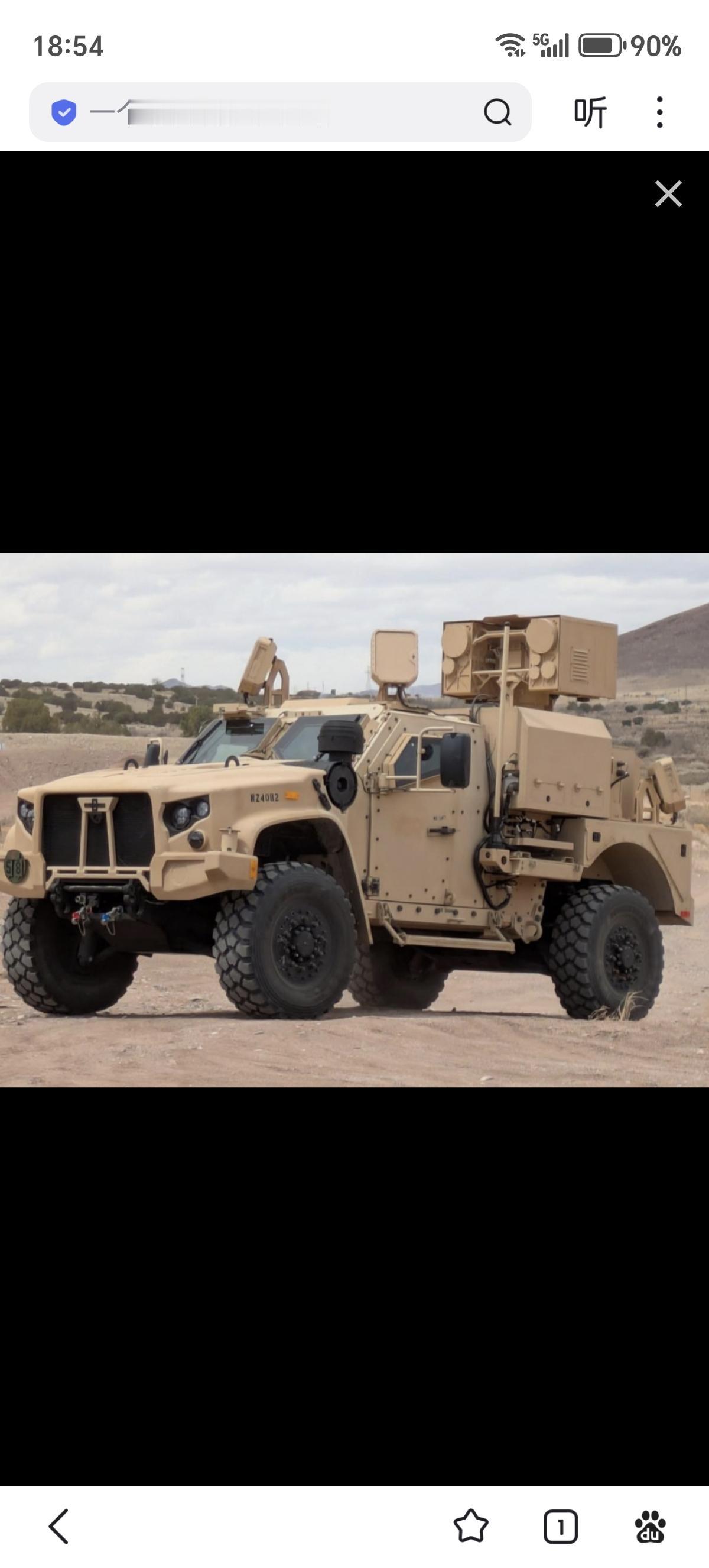 美国AeroVironment公司宣布已经向美国陆军测试部队交付2辆“蝗虫”20