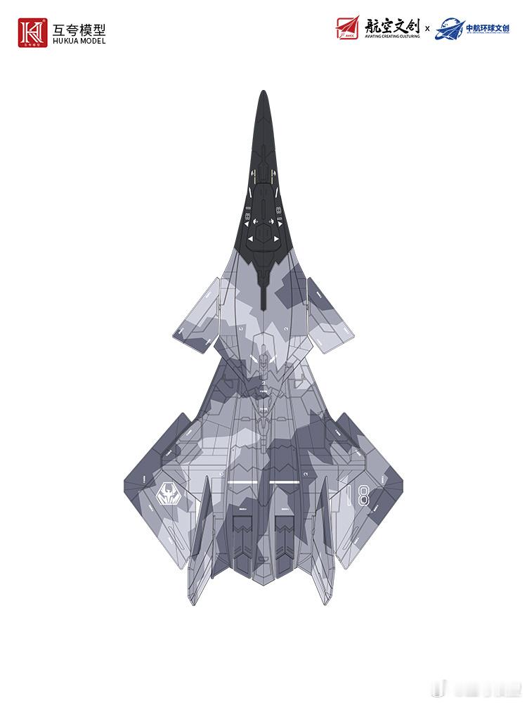 <南天门计划-白帝空天战机>预售开启——————————————品牌方：互夸模型