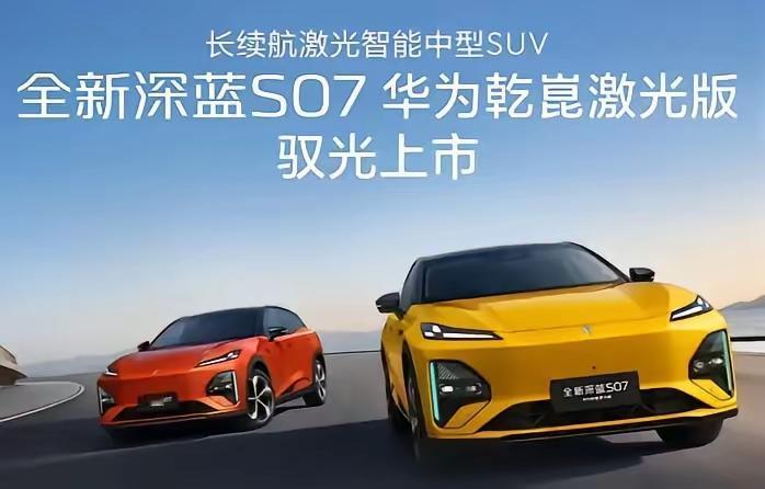 就是这五大中企令美国感到焦虑：
一：华为
二：比亚迪
三：大疆创新
四：字节跳动