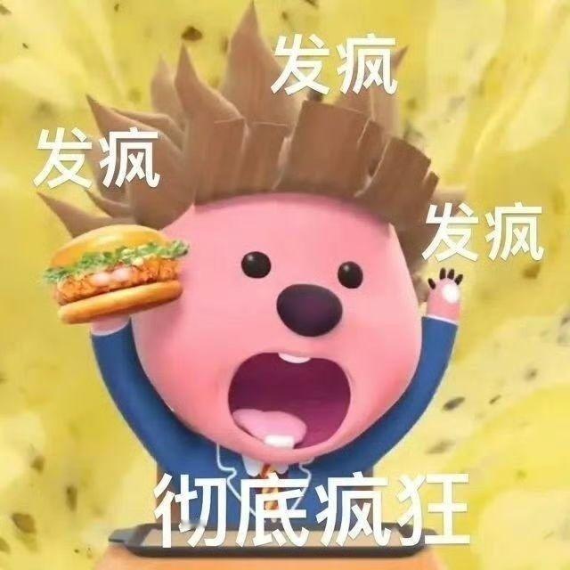 上海全款150万9平米的独栋都是什么小众词汇9平米独栋够离谱了还要卖150万 