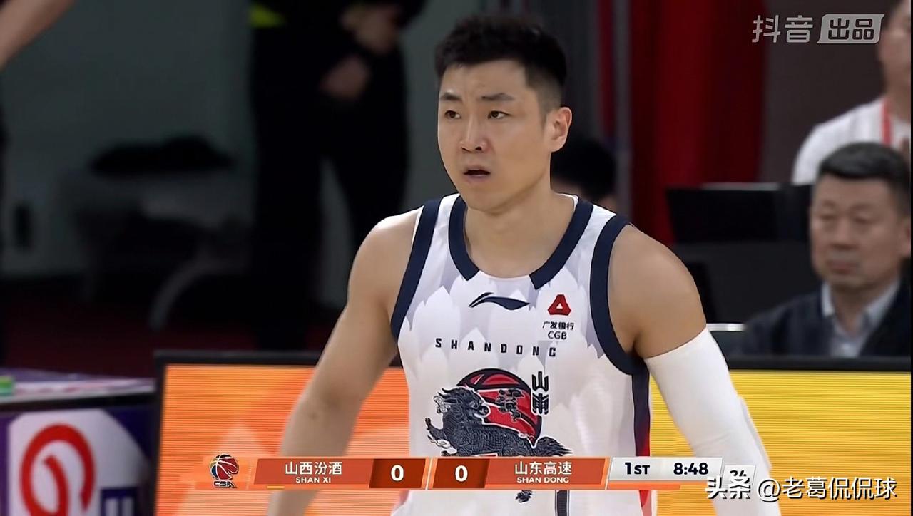 山东高速当家控卫高诗岩真是气死人了！在今天山东高速客场以94：100不敌山西汾酒