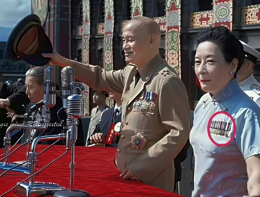蒋介石给宋美龄授予的“空军中将”头衔！