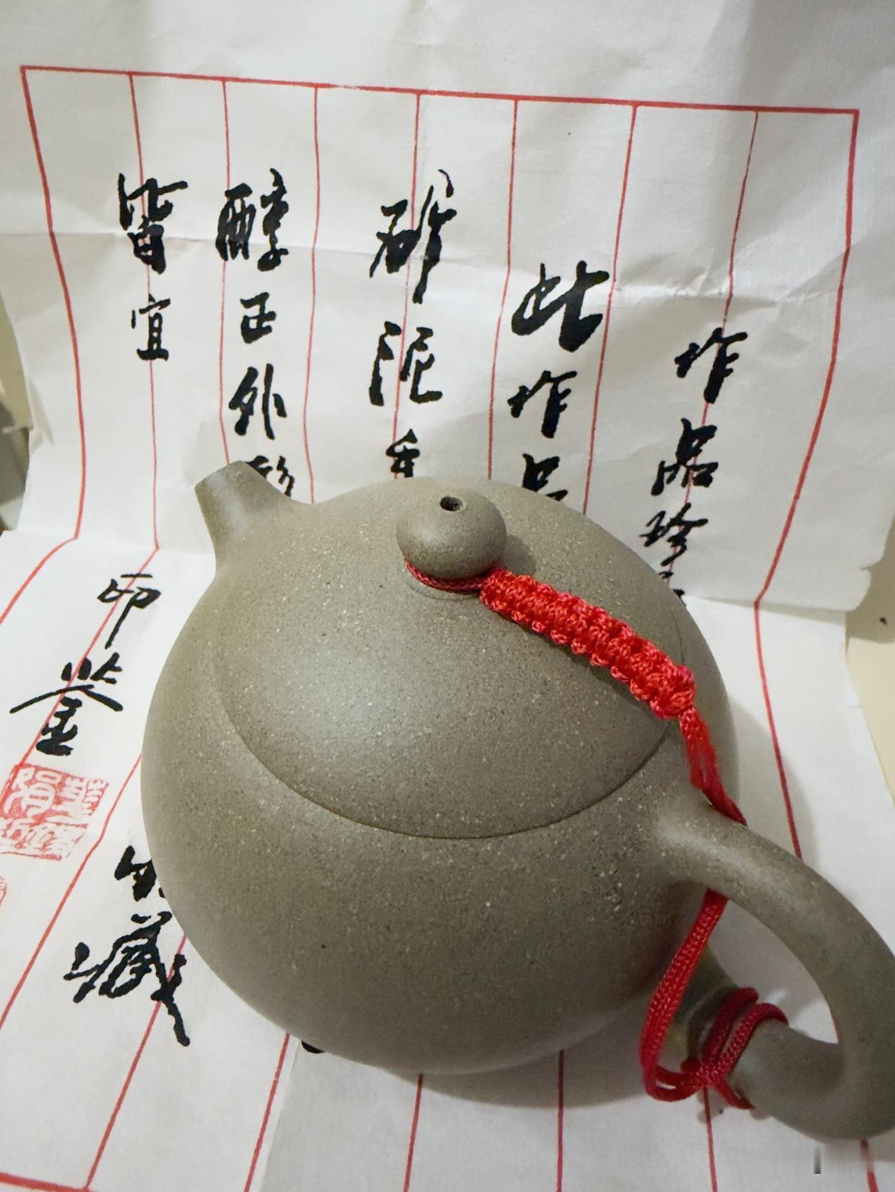《只有全屋清理时才能找出的东西》

壶是早些年一粉丝亲手做给我的，当时我嫌颜色壶