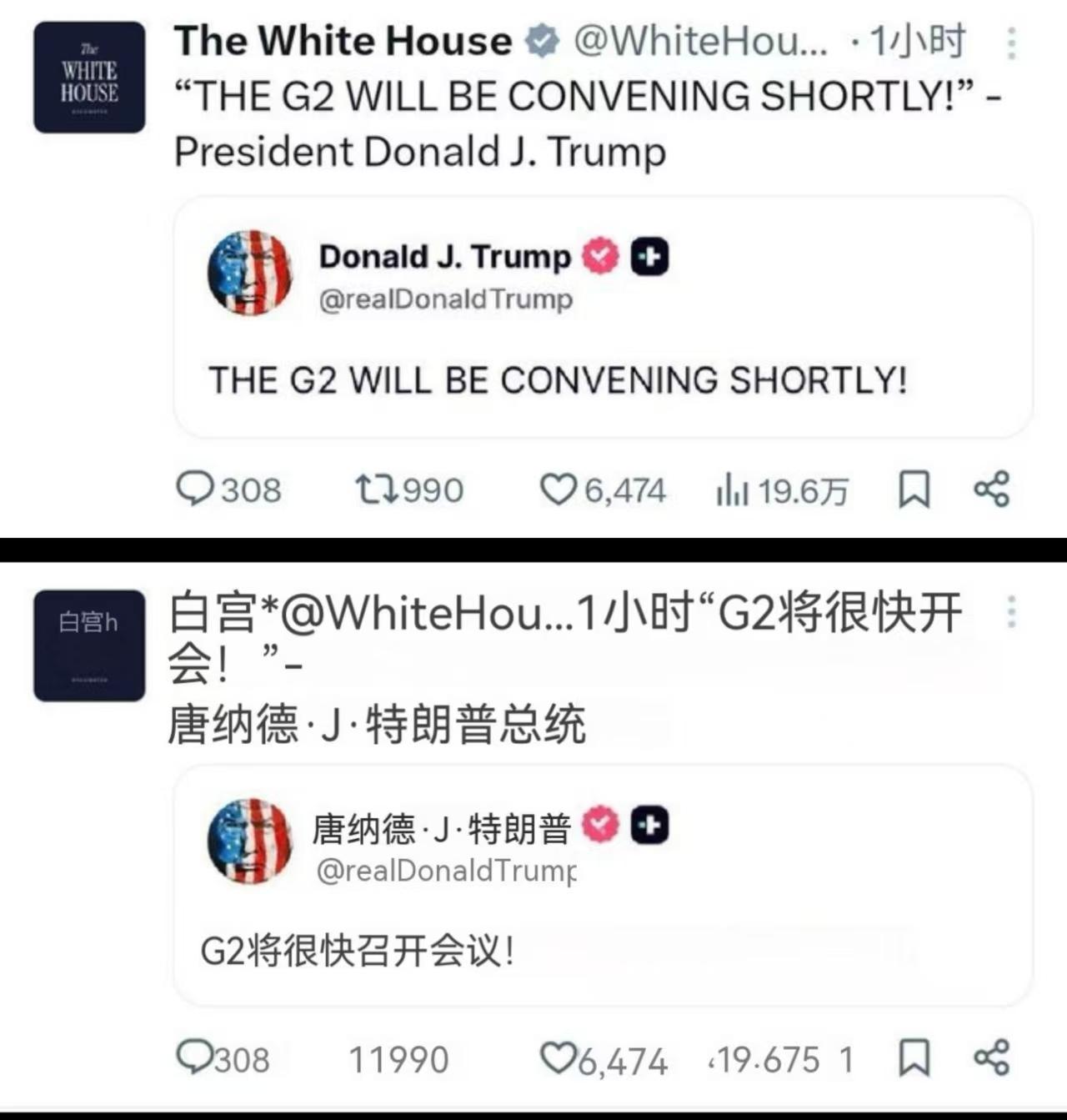 大家说驯服没？