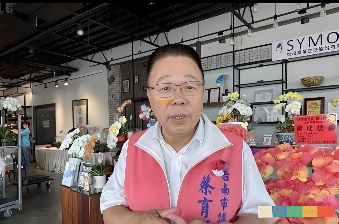 国民党里也不乏台独分子。有一个台南的国民党议员叫蔡育辉，他近日就批评郑丽文让国民