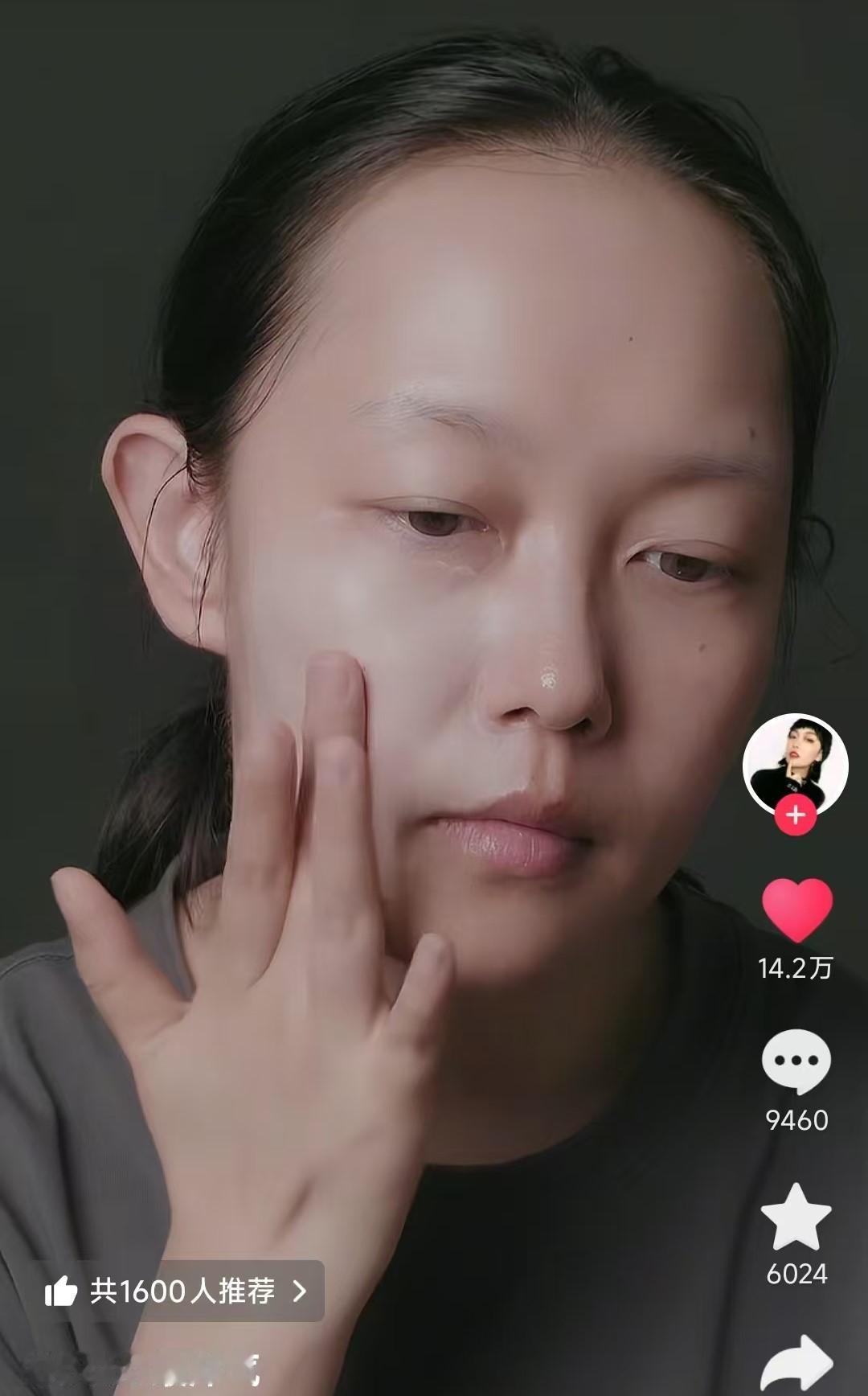 在抖音刷到一个仿妆博主，这妆仿的，古今中外，高矮美丑都让她仿成了！
我突然觉得，