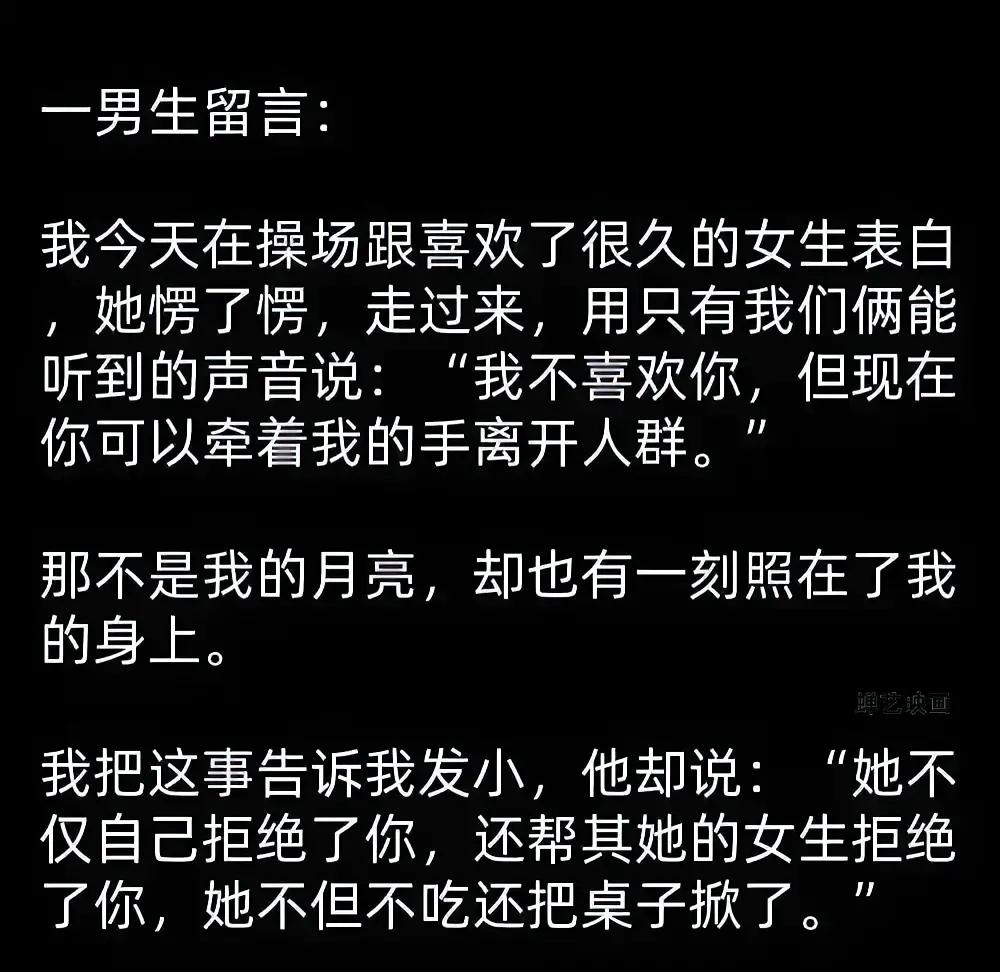 解决了余下几年的麻烦，转嫁了99%的矛盾，这是我遇到的最聪明的一个女生。。。。。