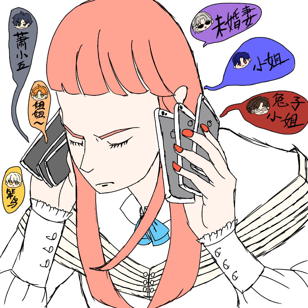 ALL推是这样的#光与夜之恋##爱游引力# ​​​