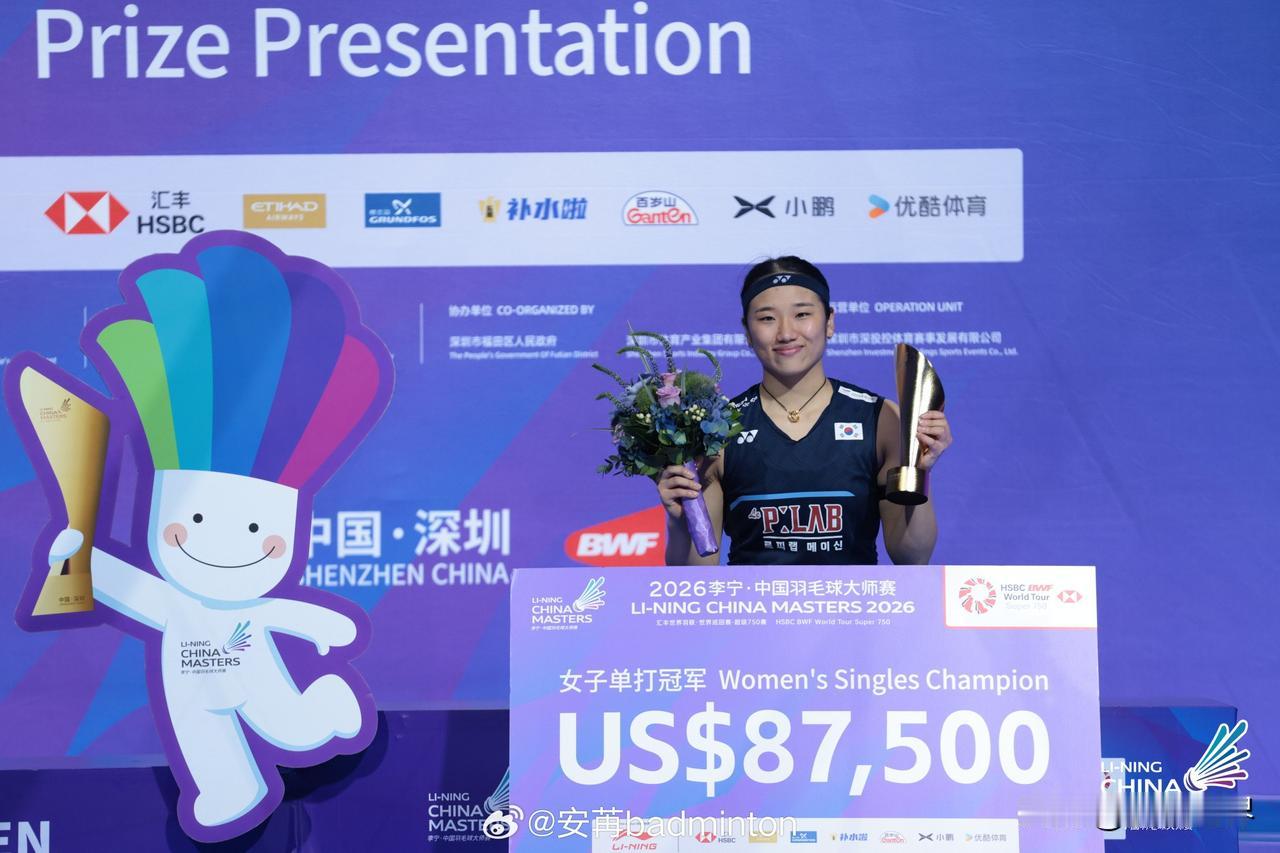 安洗莹【赛后采访】🎤——很享受被冲击的感觉！[流鼻血]
 
问：可否点评一下今