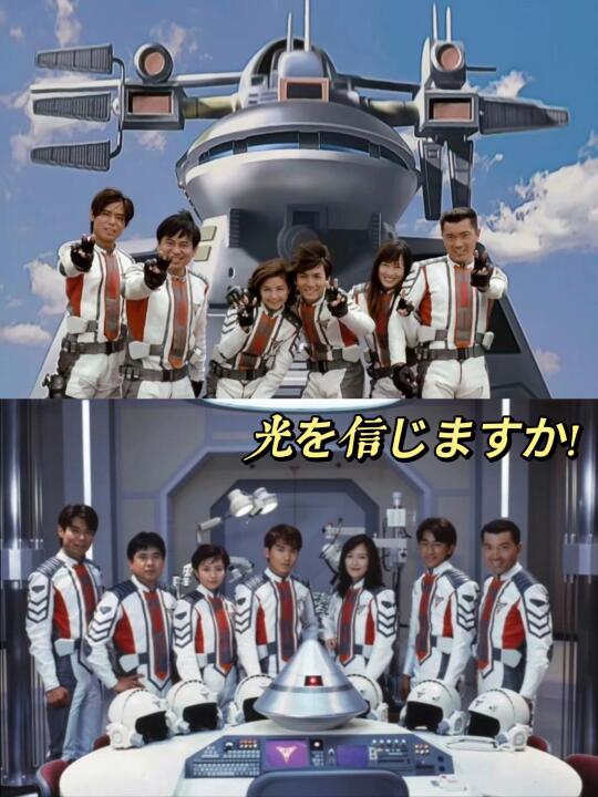 みんな！一起加入胜利队吧