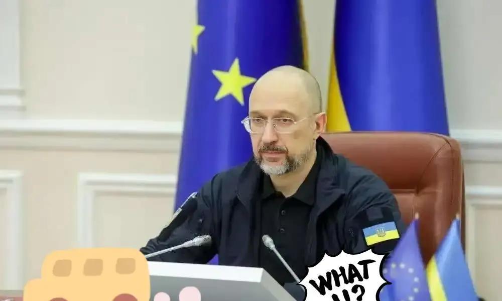 乌克兰手里多了23套防空系统，看上去更安全了，但这场仗也变得更烧钱了。
 
离任