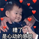 卧松侃侃音乐