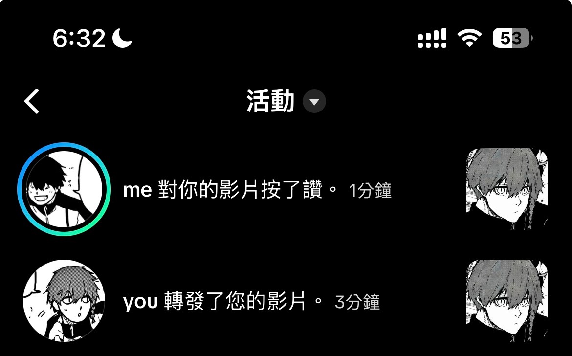 捡黑名洁 