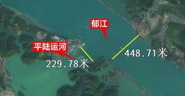 其实平陆运河的江面并不是很大，甚至可以说是郁江的一半左右的大小吧
说到最后大家最