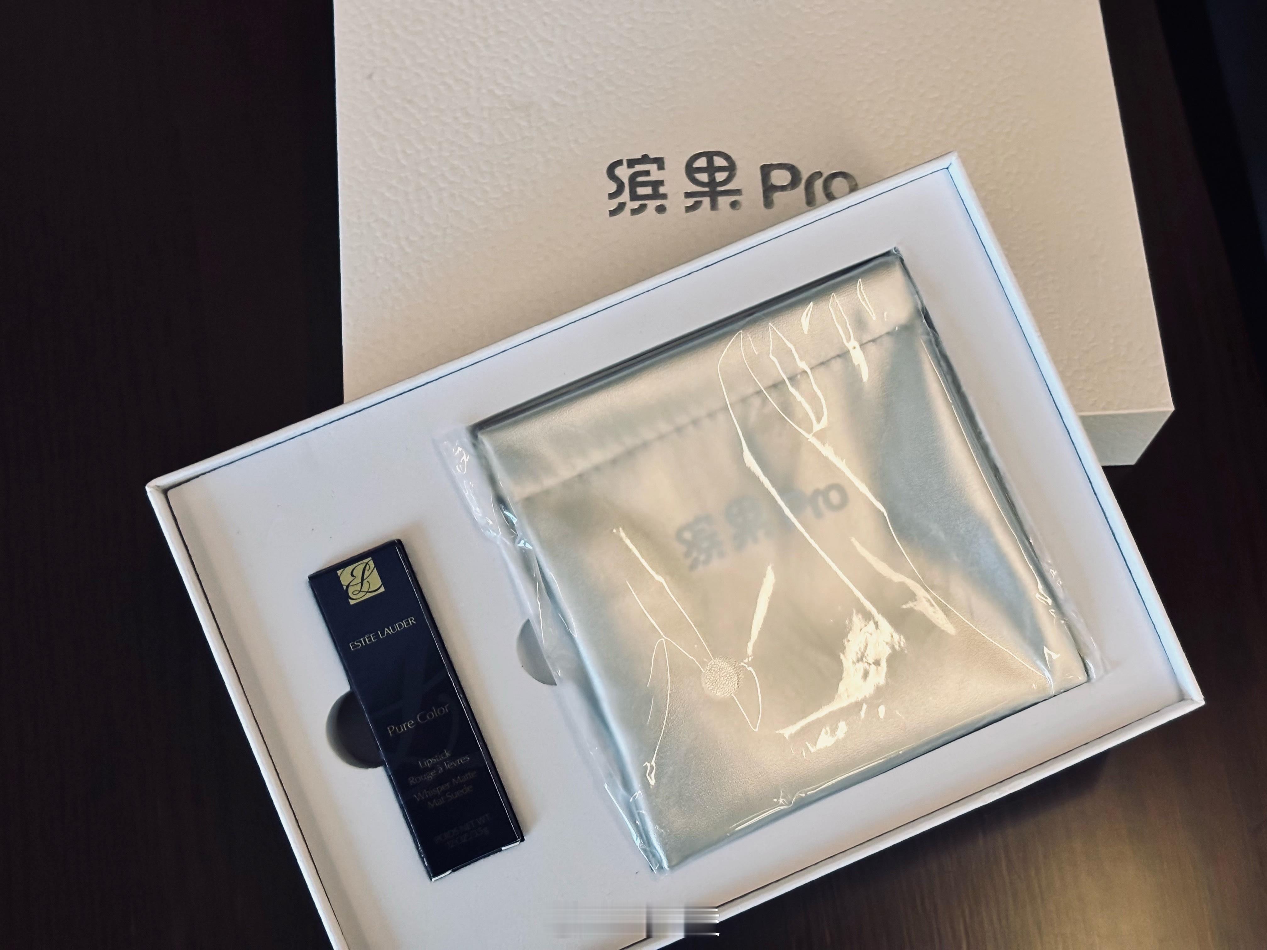 孟子义同款口红是吗？是吗？ 杭州