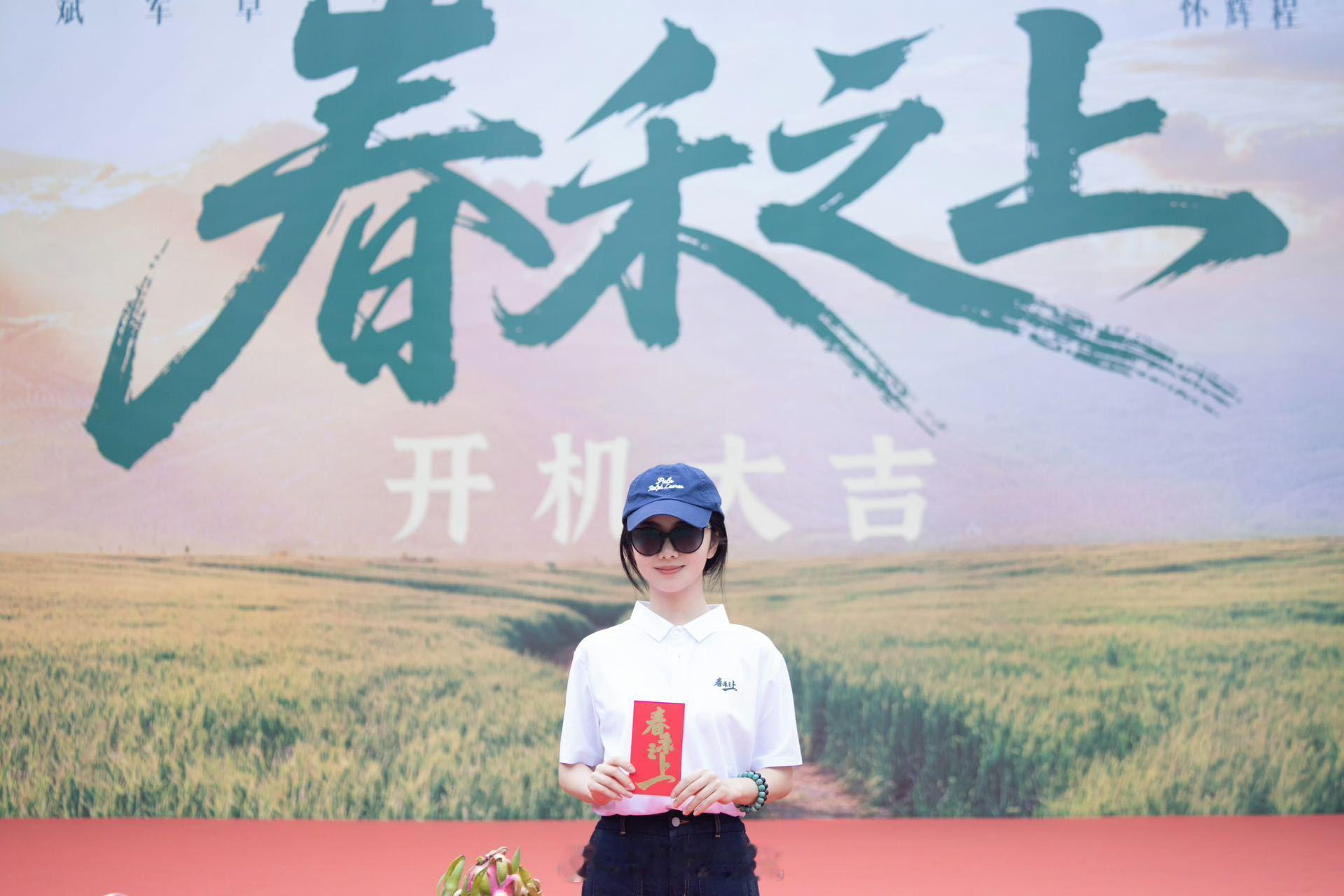 谭松韵好周正的一张脸 看到谭松韵的检察官路透，脑海里就蹦出“根正苗红”四个字。她