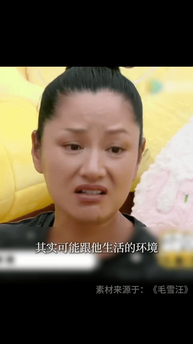 瞿颖一哭胡兵也哭了胡兵看到瞿颖哭想妈妈了最好的友情大概就是这样，你一落泪，我跟着