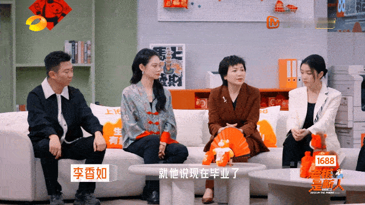 不做客服就要回去继承家业 徐超一身份反差拉满，放着家业不继承，专心做客服！ 