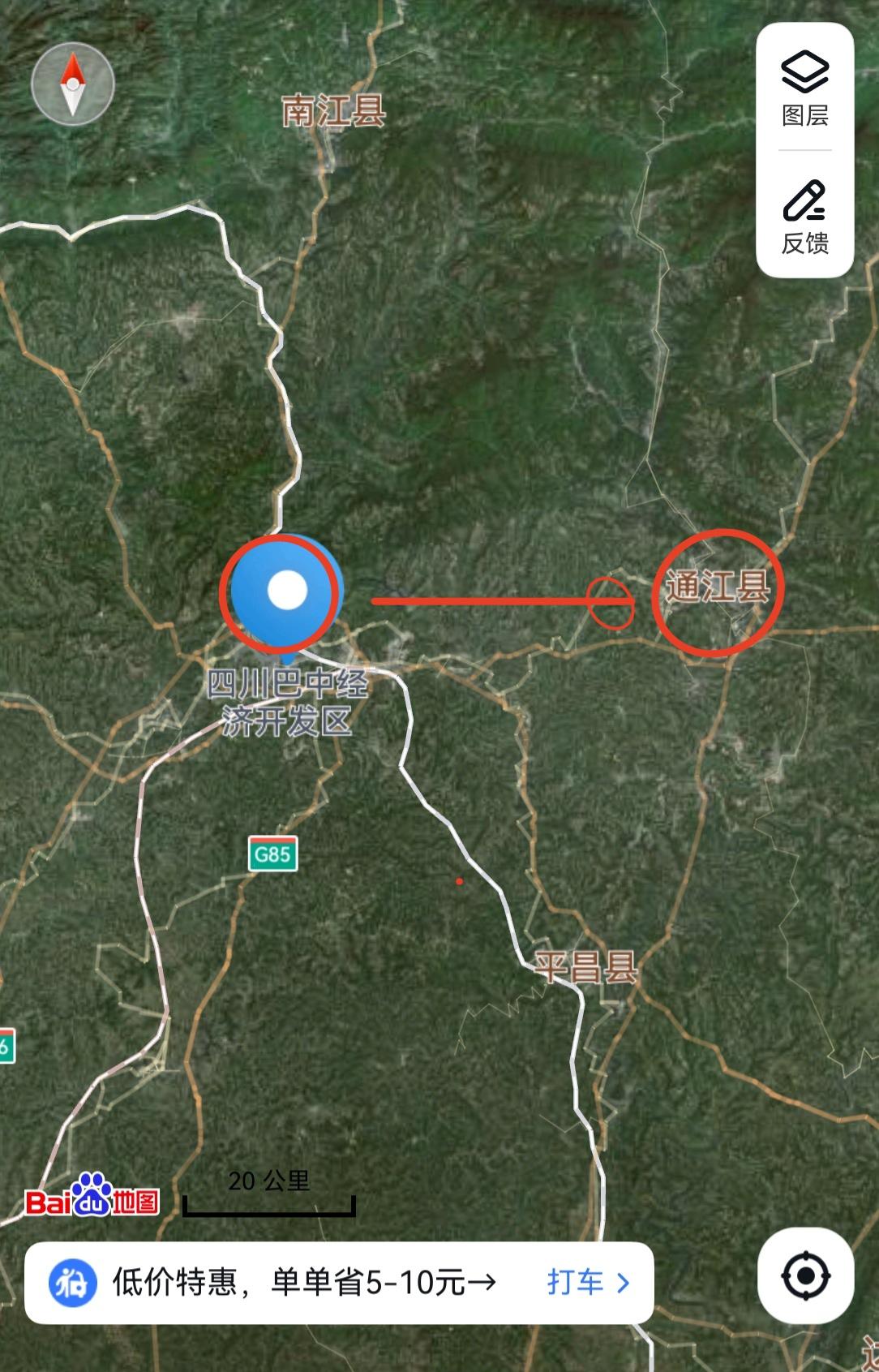 巴中市，从经开区1到通江县1是拔提用重吗？
巴中经济技术开发区，成立于2003年