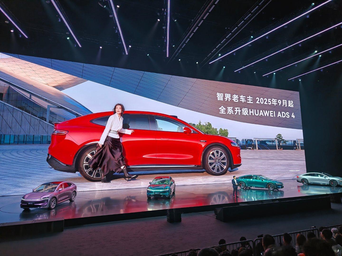 鸿蒙智行所有的华为ADS都可以升级ADS 4。汽场全开大v聊车 ​​​