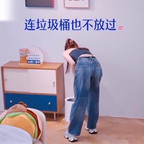 张月的手机在鞋盒里压力大的可以看看张月的手机压力大的可以看看张月的手机灿灿现在还