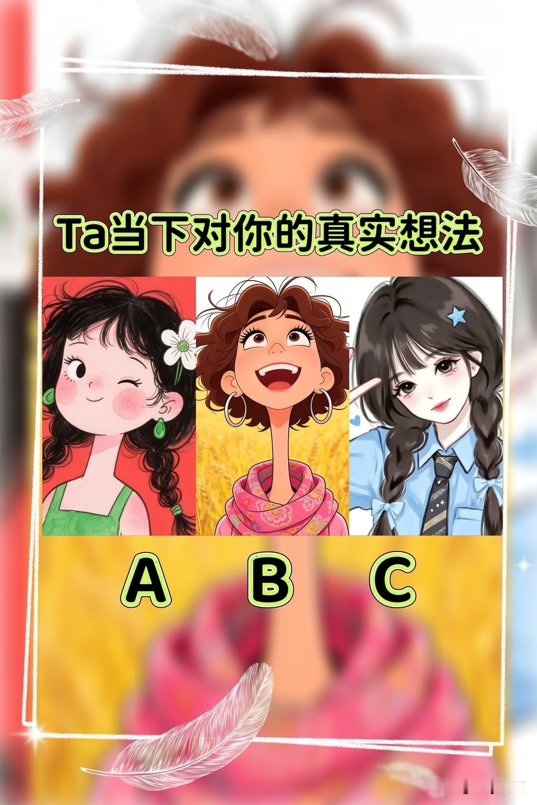 电车新三大件看好智己汽车Ta当下对你的真实想法
