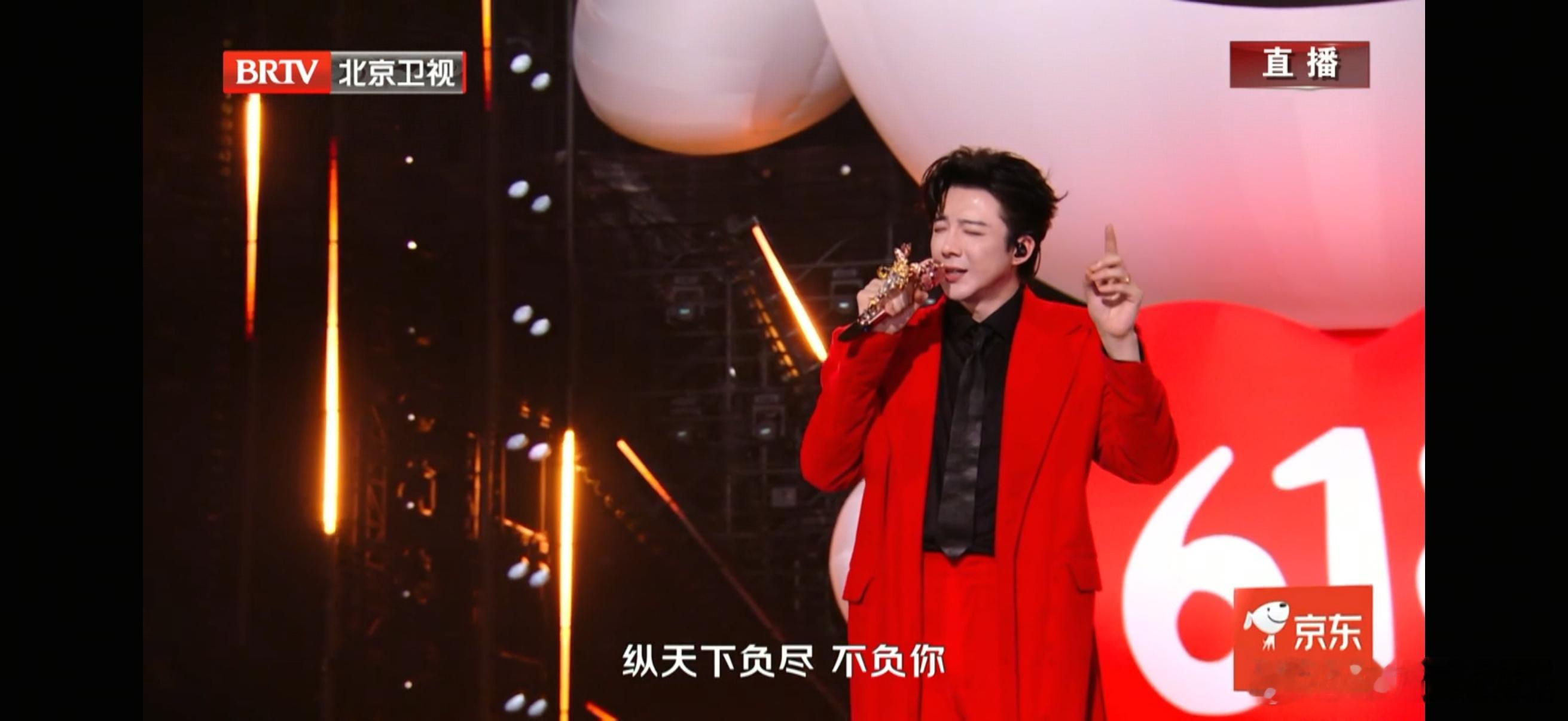 618夏日歌会《寻一个你》这首歌，每次听都会被刘宇宁的声音打动。今晚的现场版更是