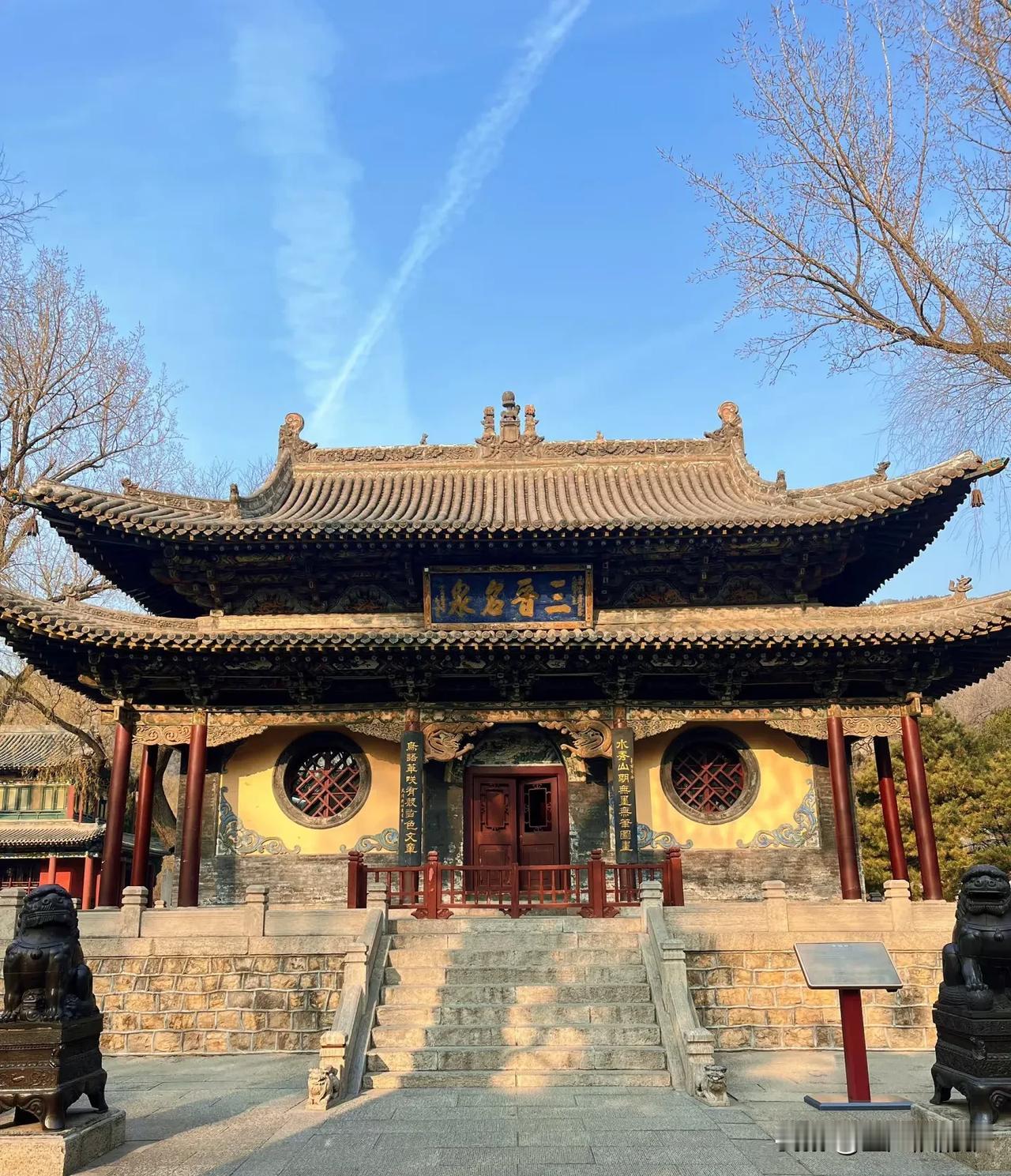 晋祠：皇家园林遗风，镌刻时光的艺术殿堂

太原晋祠，称为中国三大皇家园林。亲自游