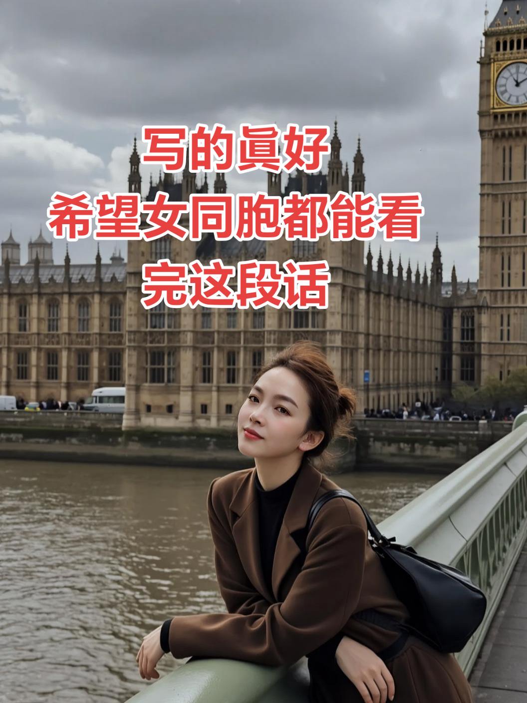 其实吵架真的没意思，吵来吵去也没有吵成你想要的样子，除了让自己更加不开...