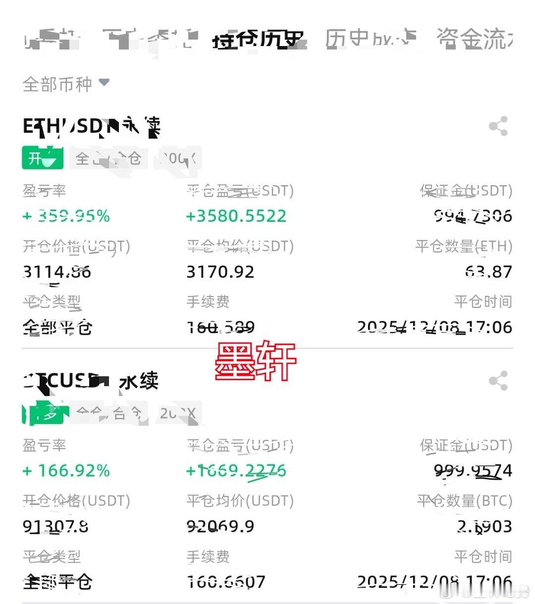 顺势而为，方为王道 