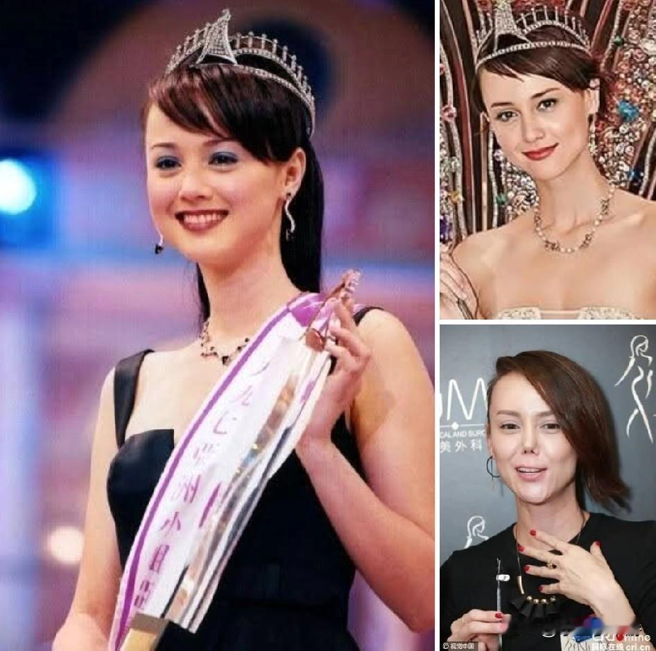 1997年参加亚洲小姐竞选的韩君婷，当年真是十分漂亮，可如今变成这样，着实让人觉