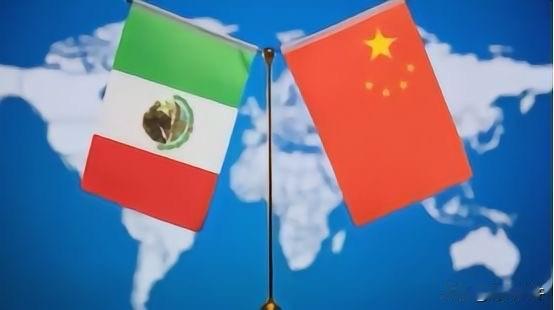 墨西哥这一出手，就像突然给了中国贸易一闷棍！墨西哥众议院 281 票赞成、24 