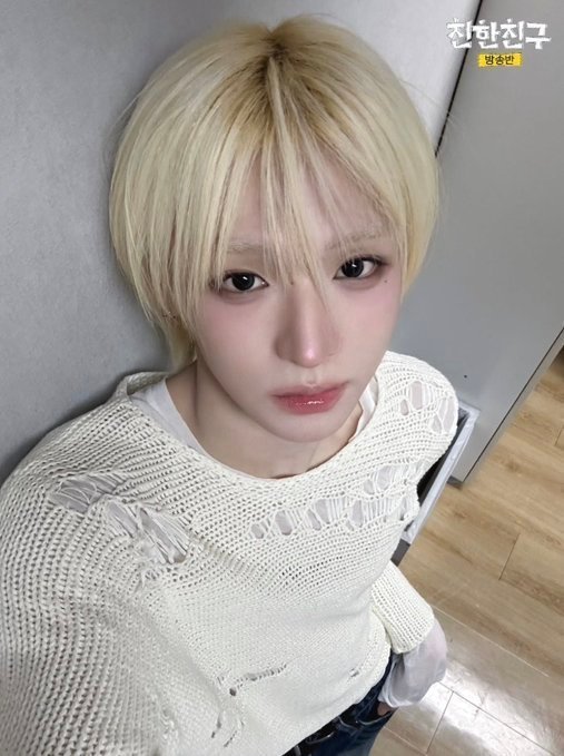 我勒个豆啊 这是男爱豆 长得和女孩子一样秀气 