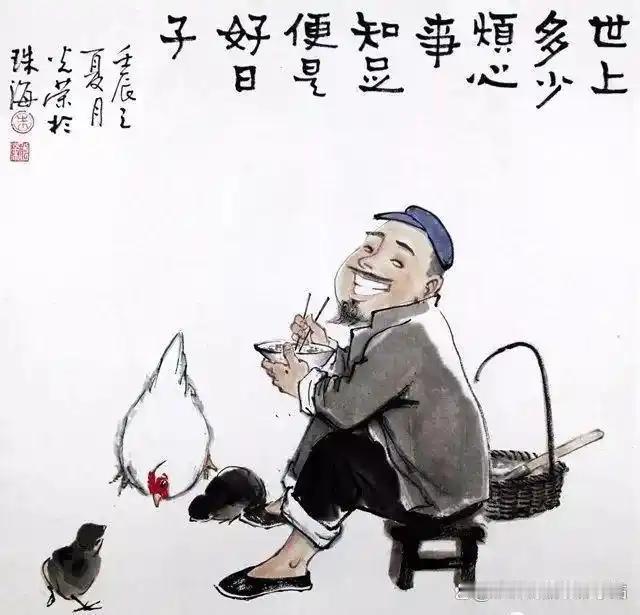 1. 做一个“数字游民”：我的“旅行”就是去学习和体验人类世界的各种文化。比如，